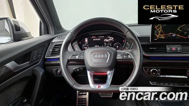 AUDI SQ5 (FY) 3.0 TDI Quattro 2020 — photo 13 sur 26