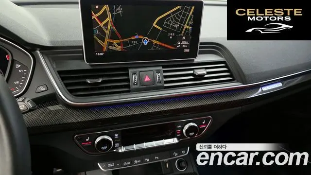 AUDI SQ5 (FY) 3.0 TDI Quattro 2020 — photo 14 sur 26