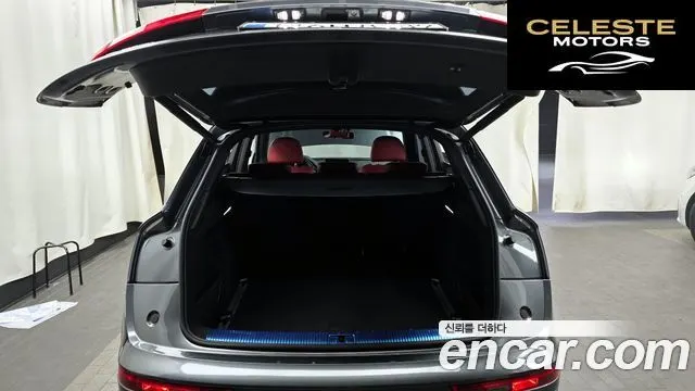 AUDI SQ5 (FY) 3.0 TDI Quattro 2020 — photo 20 sur 26