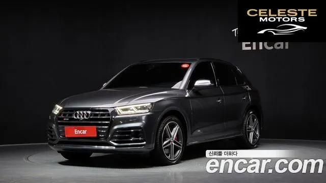 AUDI SQ5 (FY) 3.0 TDI Quattro 2020 — photo 21 sur 26