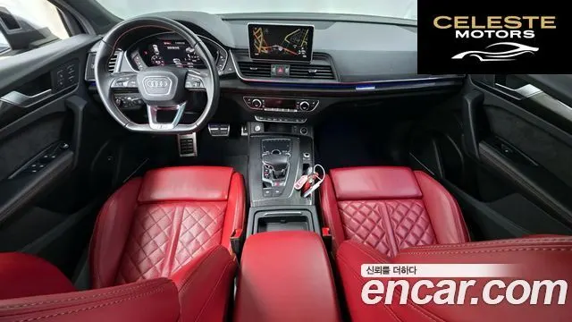 AUDI SQ5 (FY) 3.0 TDI Quattro 2020 — photo 24 sur 26