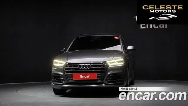 AUDI SQ5 (FY) 3.0 TDI Quattro 2020 — photo 3 sur 26