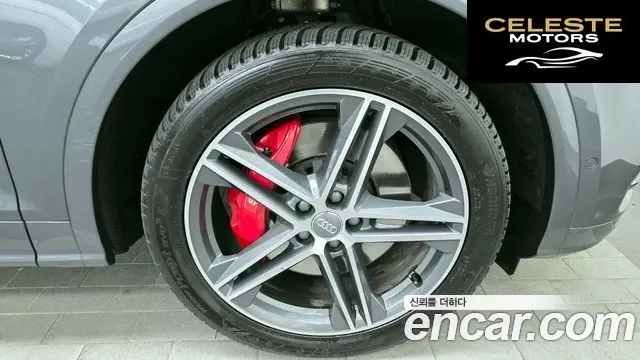 AUDI SQ5 (FY) 3.0 TDI Quattro 2020 — photo 5 sur 26