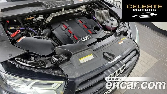 AUDI SQ5 (FY) 3.0 TDI Quattro 2020 — photo 6 sur 26