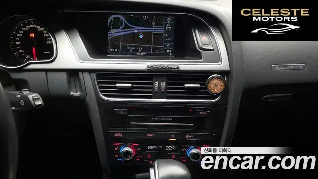 AUDI A5 2.0 TDI Quattro Dynamic Sport 2013 — photo 15 sur 26