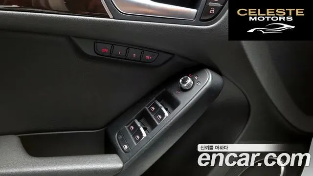 AUDI A5 2.0 TDI Quattro Dynamic Sport 2013 — photo 19 sur 26