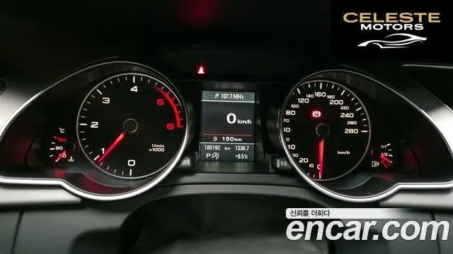 AUDI A5 2.0 TDI Quattro Dynamic Sport 2013 — photo 8 sur 26
