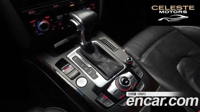 AUDI A5 2.0 TDI Quattro Dynamic Sport 2013 — photo 9 sur 26