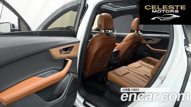 AUDI Q7 (4M) 55 TFSI Quattro 2025 — photo 12 sur 20