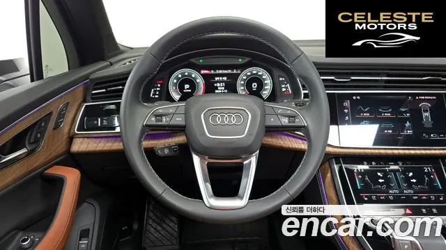 AUDI Q7 (4M) 55 TFSI Quattro 2025 — photo 13 sur 20
