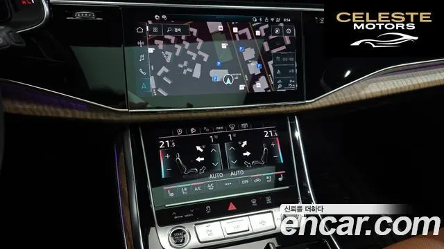AUDI Q7 (4M) 55 TFSI Quattro 2025 — photo 14 sur 20