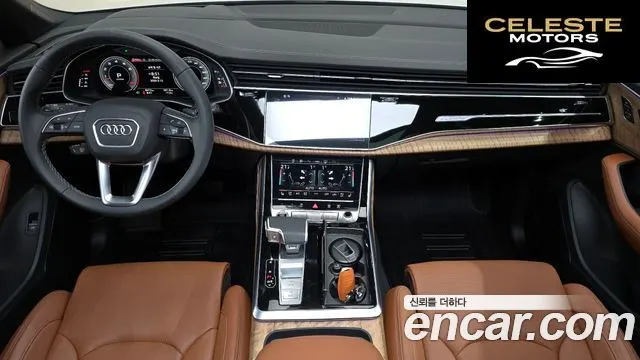 AUDI Q7 (4M) 55 TFSI Quattro 2025 — photo 7 sur 20