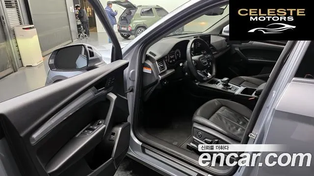 AUDI Q5 (FY) 40 TDI Quattro Sportback 2022 — photo 10 sur 26