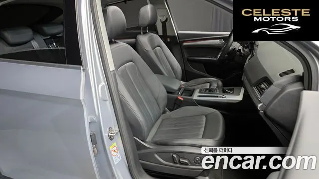 AUDI Q5 (FY) 40 TDI Quattro Sportback 2022 — photo 12 sur 26