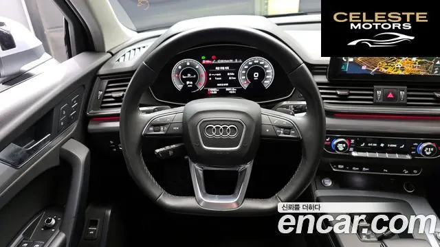 AUDI Q5 (FY) 40 TDI Quattro Sportback 2022 — photo 13 sur 26
