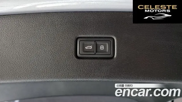 AUDI Q5 (FY) 40 TDI Quattro Sportback 2022 — photo 19 sur 26