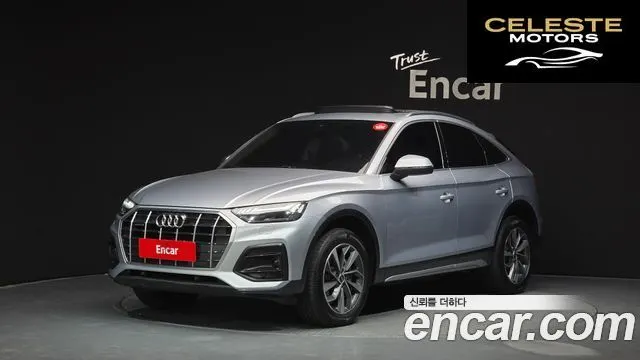 AUDI Q5 (FY) 40 TDI Quattro Sportback 2022 — photo 25 sur 26
