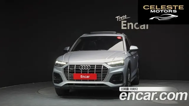 AUDI Q5 (FY) 40 TDI Quattro Sportback 2022 — photo 3 sur 26