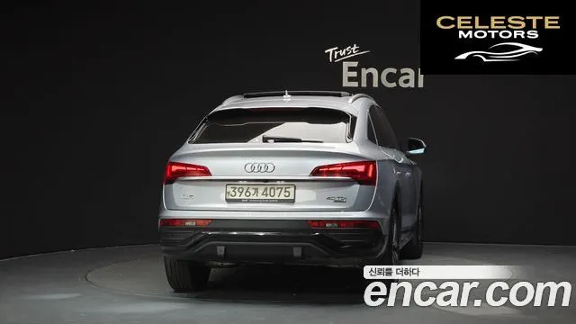 AUDI Q5 (FY) 40 TDI Quattro Sportback 2022 — photo 4 sur 26