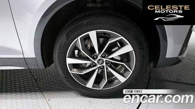 AUDI Q5 (FY) 40 TDI Quattro Sportback 2022 — photo 5 sur 26