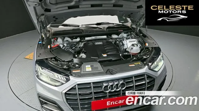 AUDI Q5 (FY) 40 TDI Quattro Sportback 2022 — photo 6 sur 26