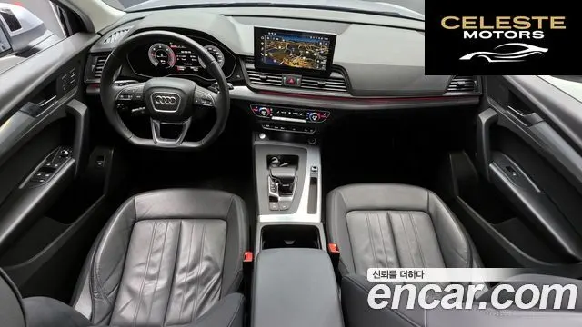 AUDI Q5 (FY) 40 TDI Quattro Sportback 2022 — photo 7 sur 26