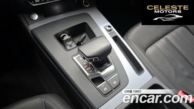 AUDI Q5 (FY) 40 TDI Quattro Sportback 2022 — photo 9 sur 26