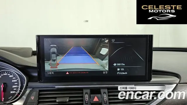 AUDI A6 35 TDI Premium 2018 — photo 15 sur 20