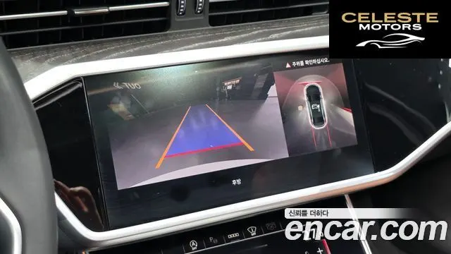 AUDI A6 (C8) 40 TDI Premium 2023 — photo 15 sur 26