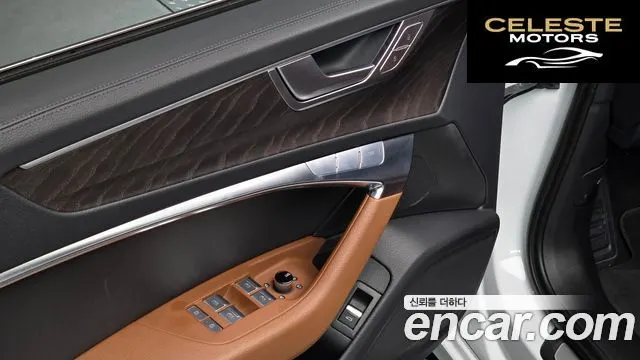 AUDI A6 (C8) 40 TDI Premium 2023 — photo 17 sur 26