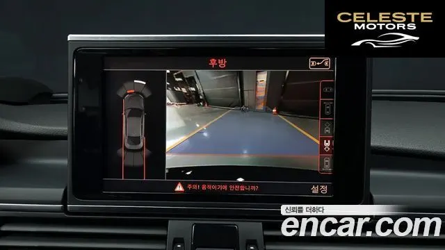 AUDI S7 4.0 TFSI Quattro 2015 — photo 15 sur 20