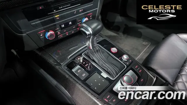 AUDI S7 4.0 TFSI Quattro 2015 — photo 9 sur 20