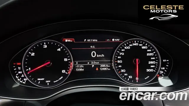 AUDI A7 55 TDI Quattro Premium 2016 — photo 8 sur 26