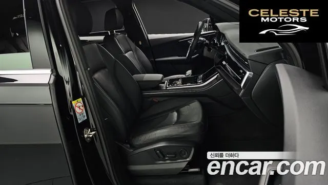 AUDI Q7 (4M) 45 TDI Quattro Premium 2022 — photo 10 sur 20