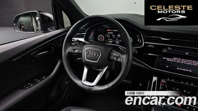 AUDI Q7 (4M) 45 TDI Quattro Premium 2022 — photo 13 sur 20