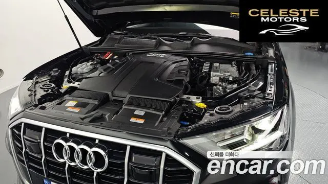 AUDI Q7 (4M) 45 TDI Quattro Premium 2022 — photo 6 sur 20