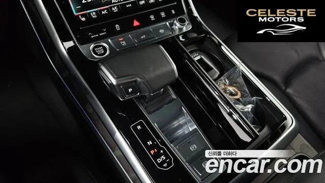 AUDI Q7 (4M) 45 TDI Quattro Premium 2022 — photo 9 sur 20