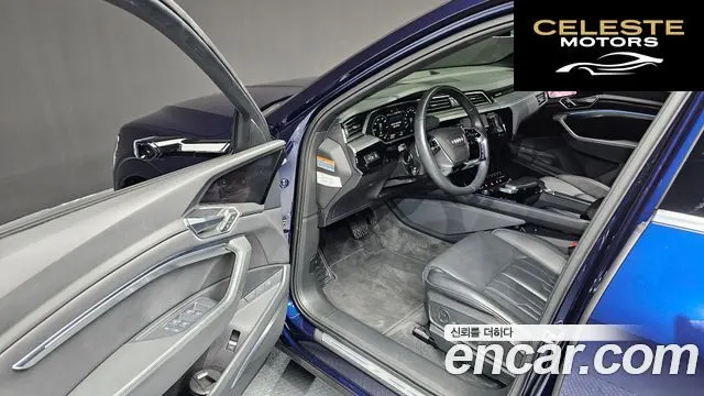 AUDI e-55 Quattro 2022 — photo 10 sur 26