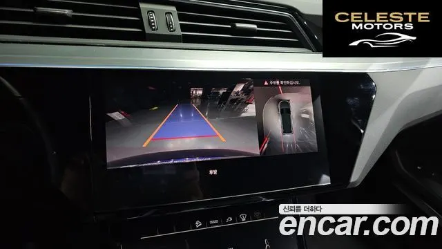 AUDI e-55 Quattro 2022 — photo 16 sur 26