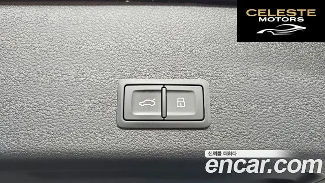 AUDI e-55 Quattro 2022 — photo 20 sur 26