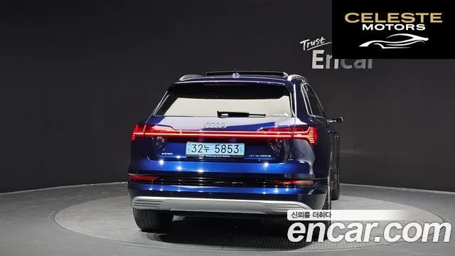 AUDI e-55 Quattro 2022 — photo 4 sur 26