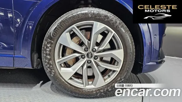 AUDI e-55 Quattro 2022 — photo 5 sur 26
