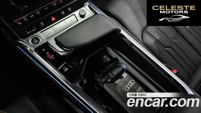 AUDI e-55 Quattro 2022 — photo 9 sur 26