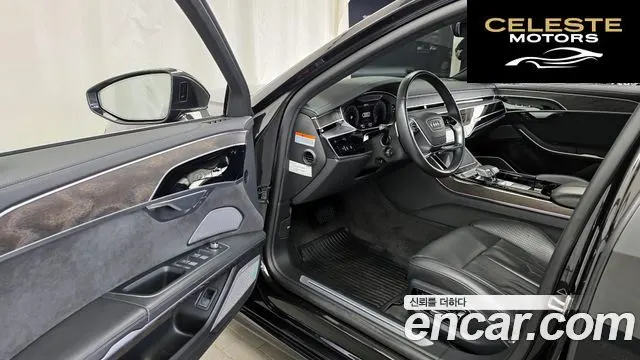 AUDI A8 (D5) 55 TFSI Quattro Premium LWB 2023 — photo 10 sur 20