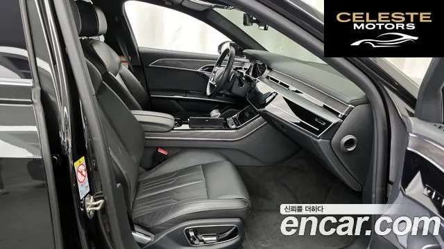 AUDI A8 (D5) 55 TFSI Quattro Premium LWB 2023 — photo 11 sur 20