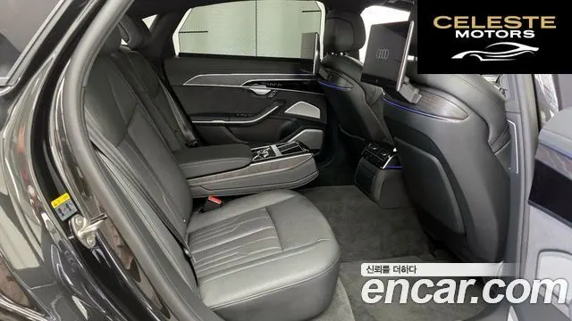 AUDI A8 (D5) 55 TFSI Quattro Premium LWB 2023 — photo 12 sur 20