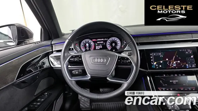 AUDI A8 (D5) 55 TFSI Quattro Premium LWB 2023 — photo 13 sur 20