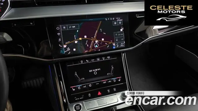 AUDI A8 (D5) 55 TFSI Quattro Premium LWB 2023 — photo 14 sur 20