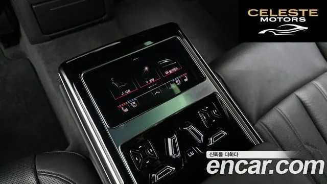 AUDI A8 (D5) 55 TFSI Quattro Premium LWB 2023 — photo 18 sur 20