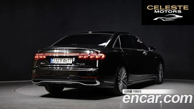 AUDI A8 (D5) 55 TFSI Quattro Premium LWB 2023 — photo 2 sur 20